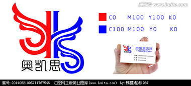 匯圖網廣告設計懸賞征集 打造專業廣告公司品牌標識