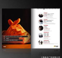 視覺營銷的藝術(shù) 如何設(shè)計(jì)高效的企業(yè)與產(chǎn)品推廣圖片廣告